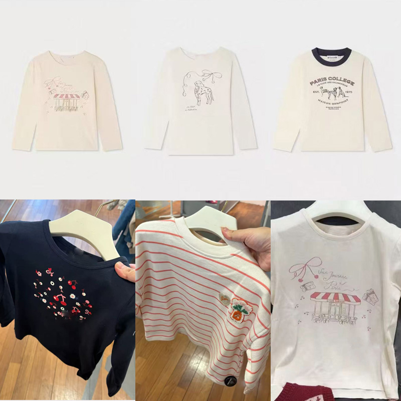 Baby Products Sale - Przedsprzedaż (wysyłka wrzesień) 2026 Bp Jesienne