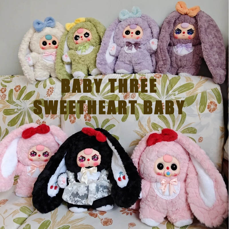 Baby Products Dropshipping - Autentyczny Baby Three 400% V4 Sweetheart