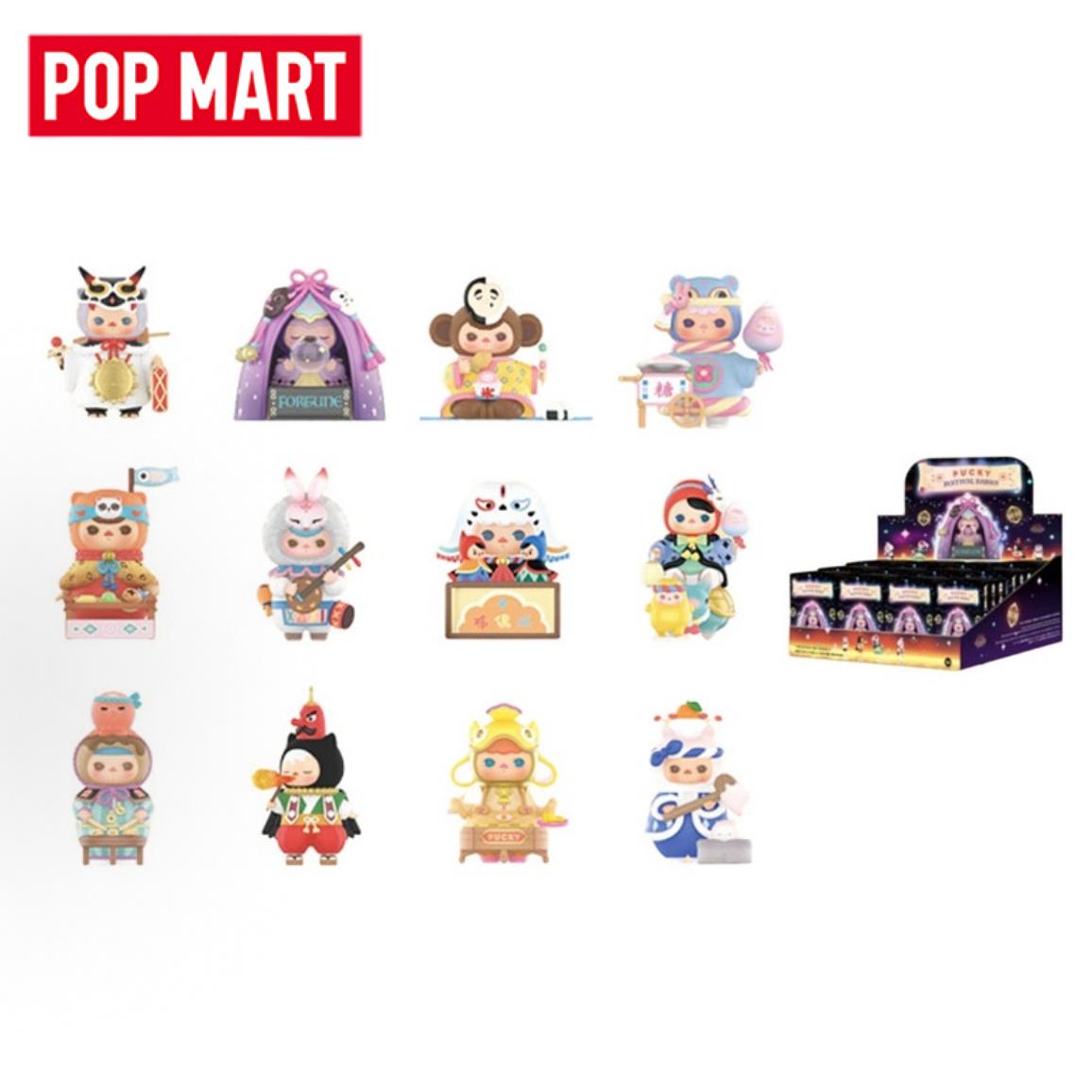 POP MART PUCKY Festival Babies – Baby Products Dropshipping recenzja i cena