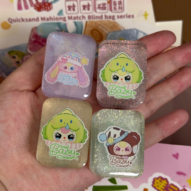 Autentyczna zabawka Baby Three – Baby Products Set recenzja i cena