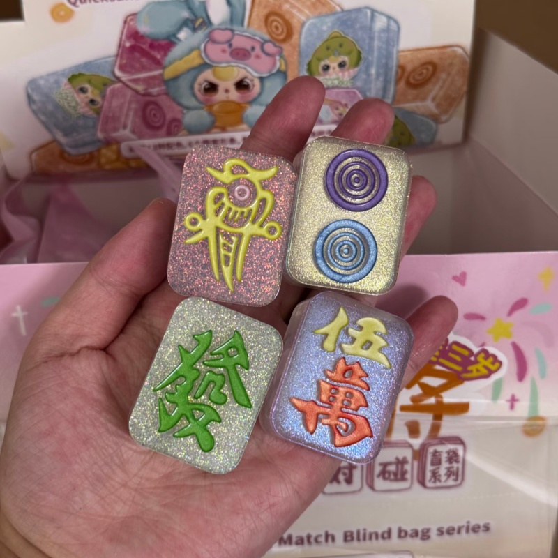 Autentyczna zabawka Baby Three – Baby Products Set recenzja i cena