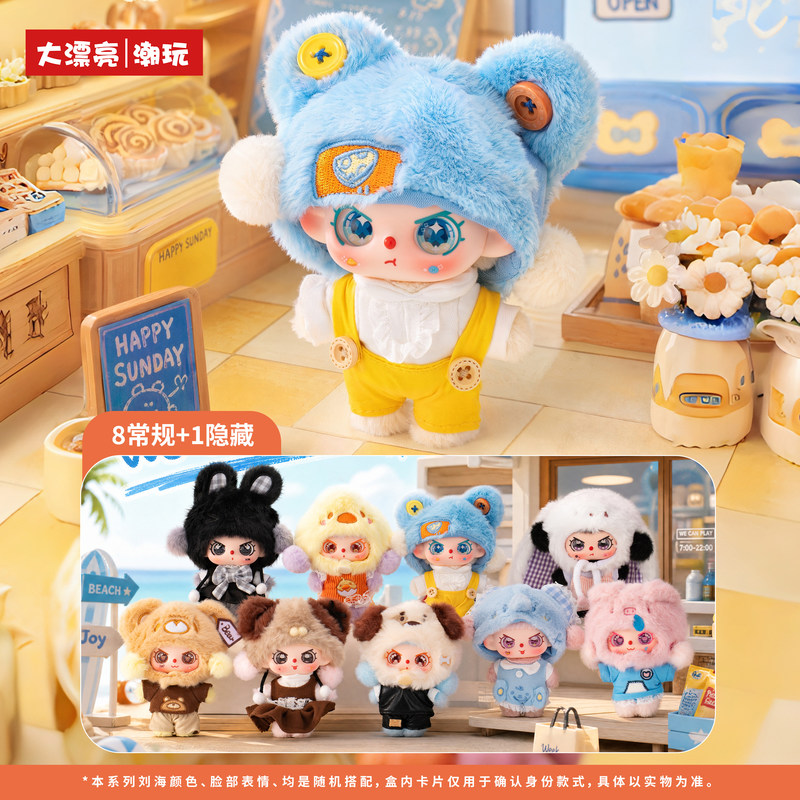 Nowa Oryginalna Seria Baby Thr – Baby Products Set recenzja i cena