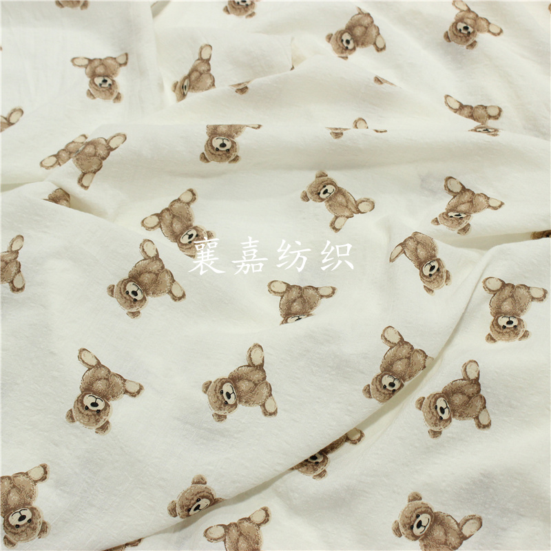 100x135cm Niedźwiedź Podwójna  – Baby Products Organic recenzja i cena